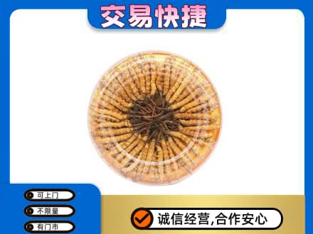 鞍山铁东区回收虫草礼盒